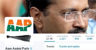 आम आदमी पार्टी का ट्विटर प्रोफाइल