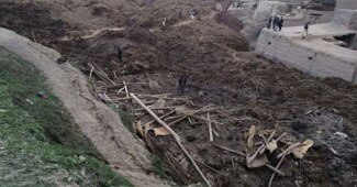 अफगानिस्तान में भूस्खलन