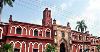 अलीगढ़ मुस्लिम यूनिवर्सिटी