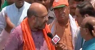 विरोध प्रदर्शन के दौरान अमित शाह