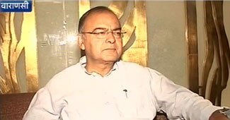 अरुण जेटली