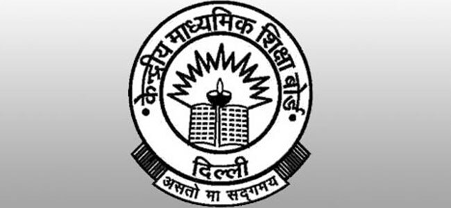 CBSE  बोर्ड रिजल्‍ट