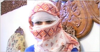 पीडित महिला