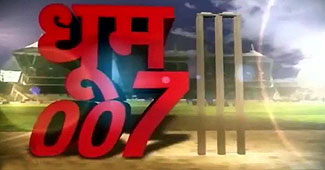 प्रतीकात्मक तस्वीर