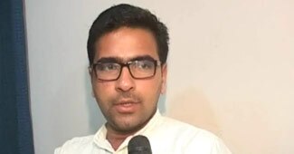 वीरेंदर