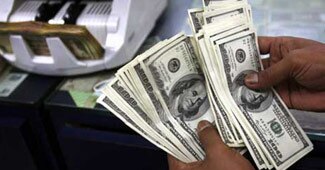 विदेशी मुद्रा