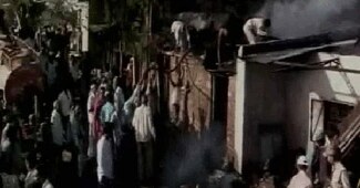 कारखाने में लगी आग