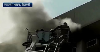 शास्त्री भवन में लगी आग