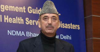 गुलाम नबी आजाद (फाइल फोटो)