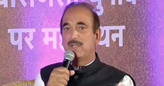 गुलाम नबी आजाद