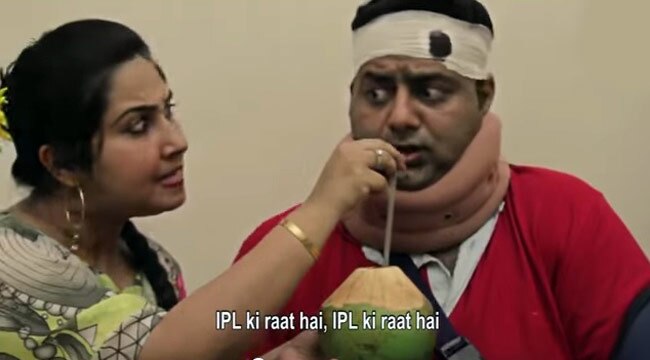 spoof video IPL ki raat hai