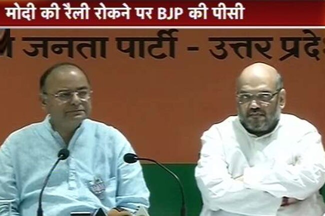 Arun Jaitly, Amit Shah