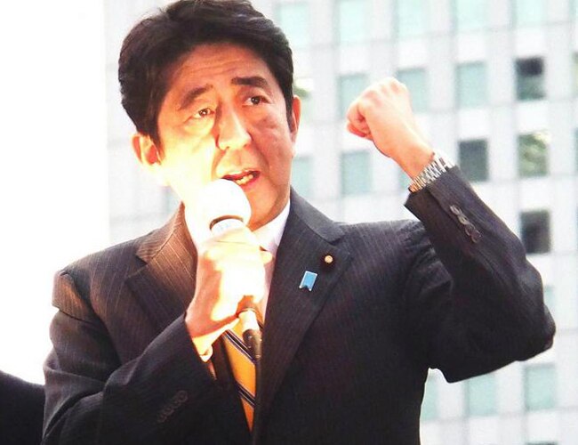 जापान के प्रधानमंत्री शिंजो अबे