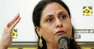 जया बच्‍चन