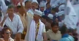 अरविंद केजरीवाल