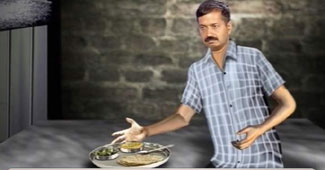 आम आदमी पार्टी के संजोयक अरविंद केजरीवाल