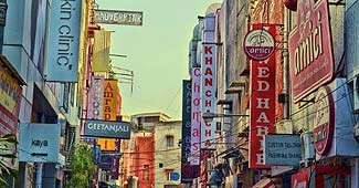 खान मार्केट