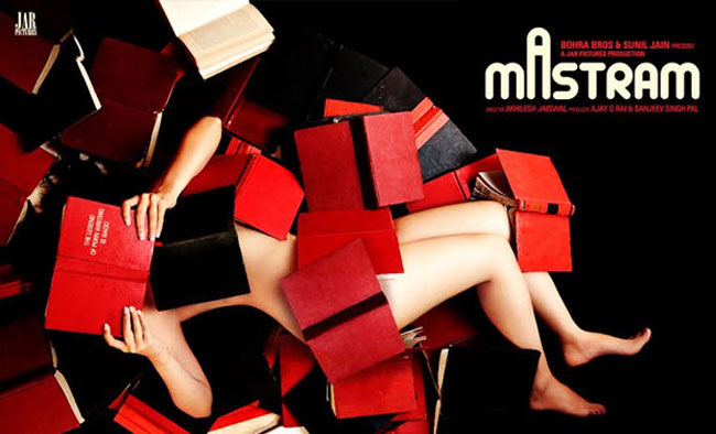 फिल्‍म मस्‍तराम का पोस्‍टर