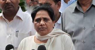 बीएसपी प्रमुख मायावती (फाइल फोटो)