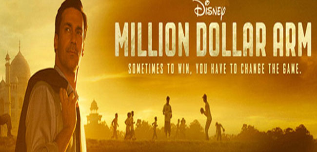 मिलियन डॉलर आर्म'...