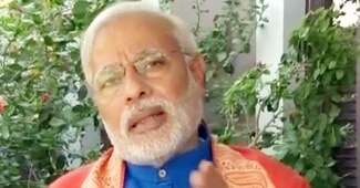 नरेन्द्र मोदी