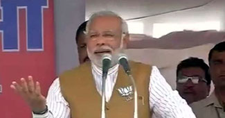 बीजेपी के पीएम उम्मीदवार नरेंद्र मोदी