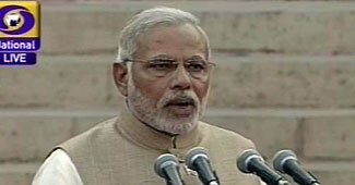 नरेंद्र मोदी