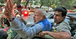 नरेंद्र मोदी