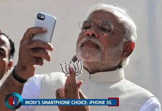 नरेंद्र मोदी