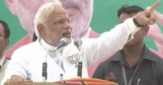 नरेन्द्र मोदी