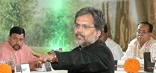 महाविजय पर महापंचायत