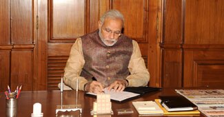 प्रधानमंत्री नरेंद्र मोदी