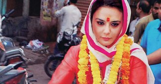 बॉलीवुड अभिनेत्री प्रीति जिंटा