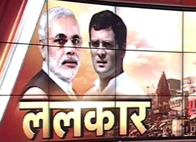 वाराणसी में राहुल गांधी का रोडशो