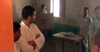जब ईवीएम के करीब गए थे राहुल गांधी