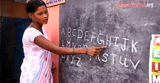 सेक्स वर्कर की पाठशाला