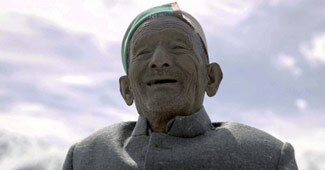 श्याम नेगी