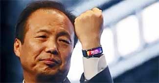 सैमसंग ला रही है वाच फोन