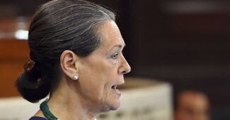 कांग्रेस अध्यक्ष सोनिया गांधी