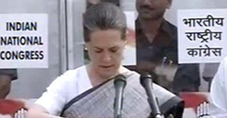 कांग्रेस अध्यक्ष सोनिया गांधी