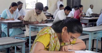 सिविल सेवा परीक्षा