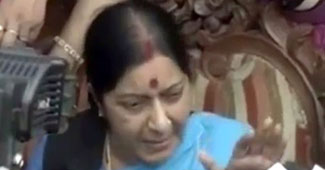 सुषमा स्वराज