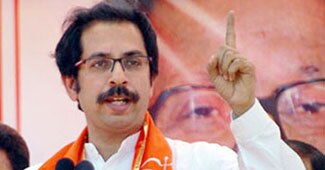 उद्धव ठाकरे