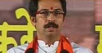 उद्धव ठाकरे