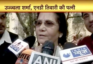 उज्जवला शर्मा, एनडी तिवारी की पत्नी