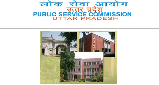 UPPSC Jobs