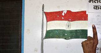 Symbolic image