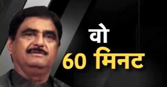 गोपीनाथ मुंडे की मौत से जुड़े हैं कई सवाल