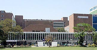 ऑल इंडिया इंस्टीट्यूट ऑफ मेडिकल साइंस