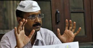 आम आदमी पार्टी के संयोजक अरविंद केजरीवाल